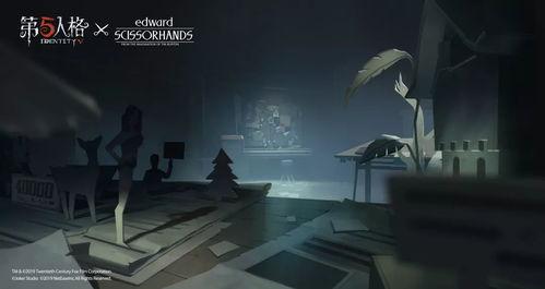 第五人格渔女最新联动爆料,神秘传说揭开面纱，惊心动魄的冒险即将开启！  第2张