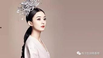 娱乐圈爆料刘诗诗鹿晗,甜蜜恋情曝光，粉丝沸腾！  第3张